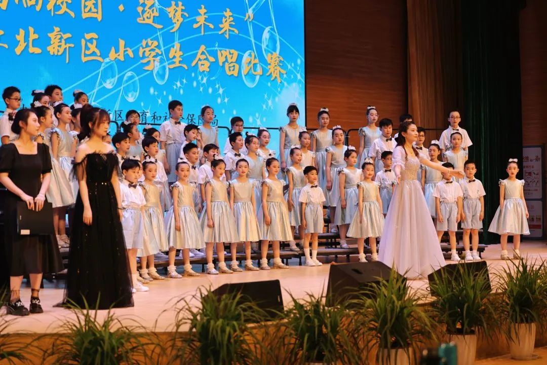 2019江北区中小学合唱比赛,南京江北新区小学合唱比赛