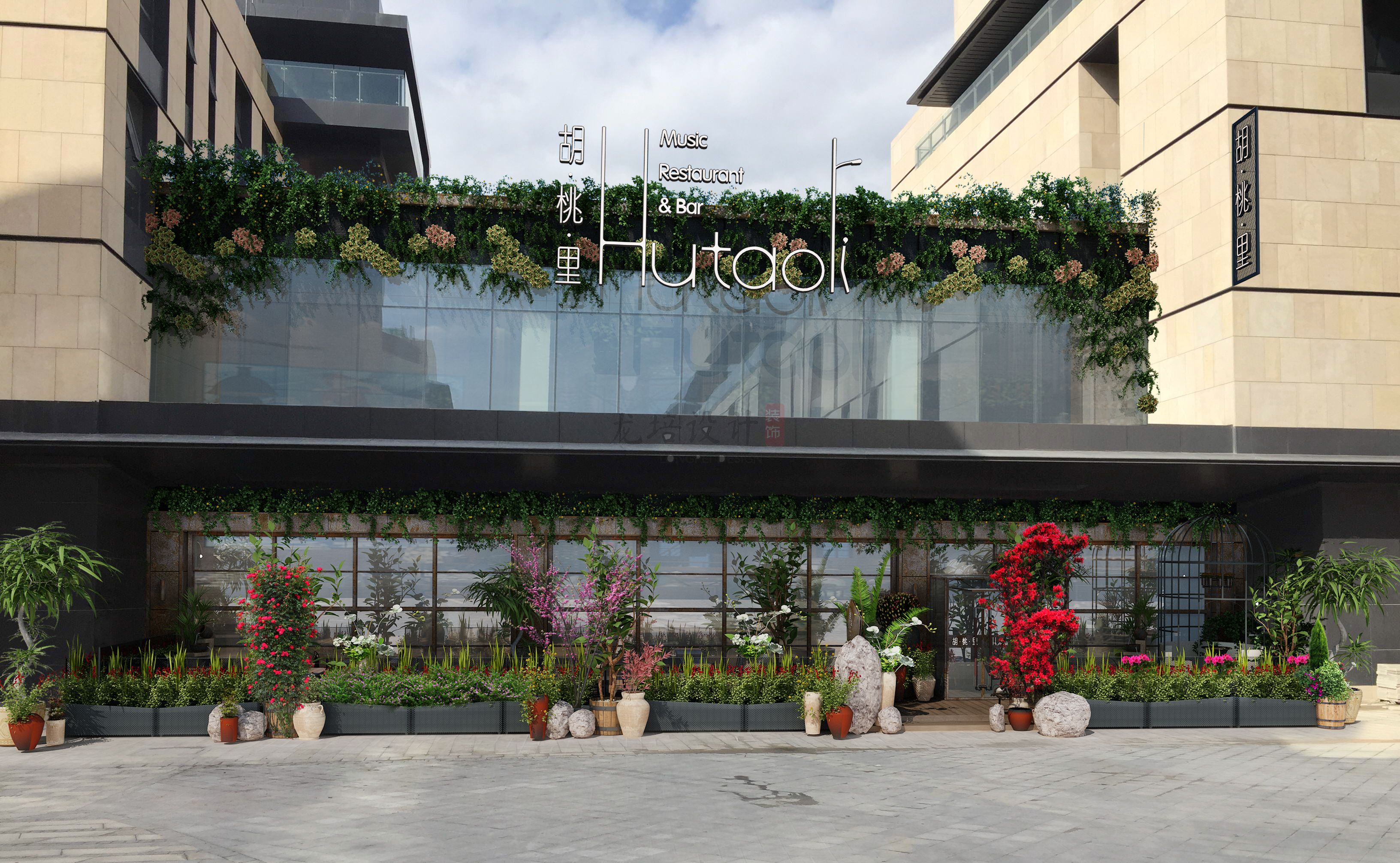 类似胡桃里的音乐餐厅装修效果图,武汉废墟风餐厅全案设计