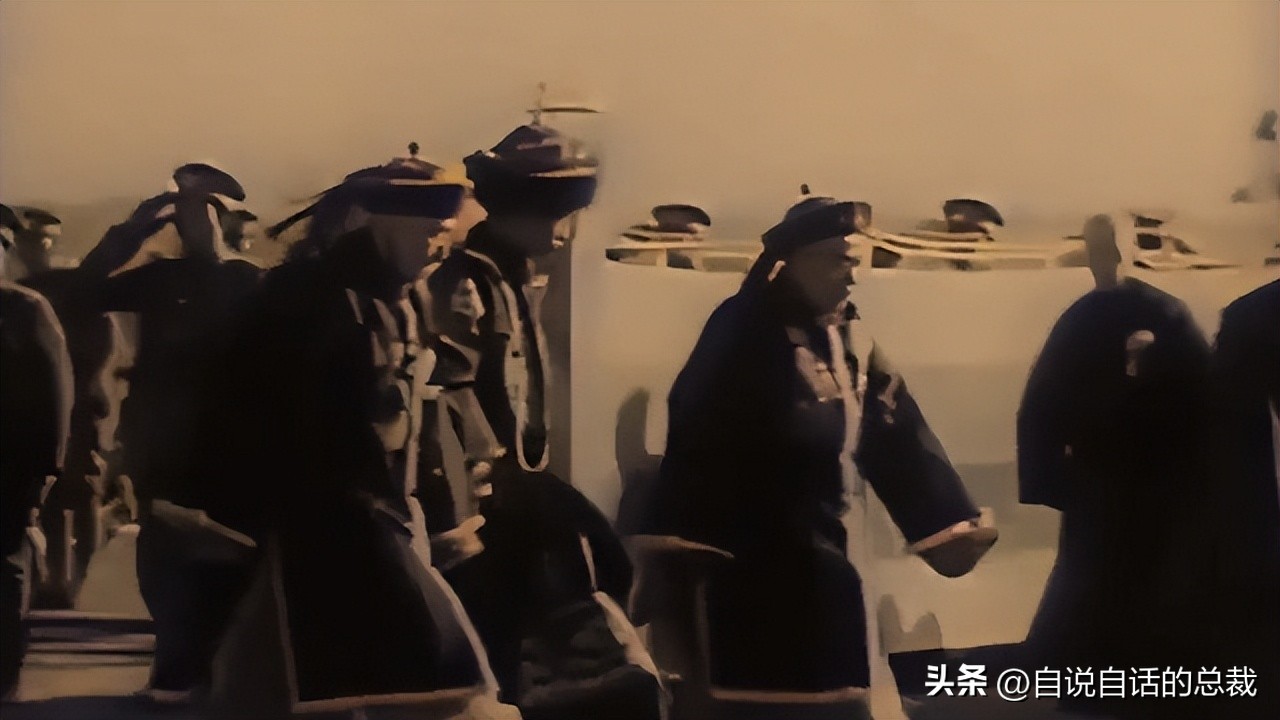 末代皇帝传奇皇后抽大烟,末代皇帝皇后沉迷抽大烟视频