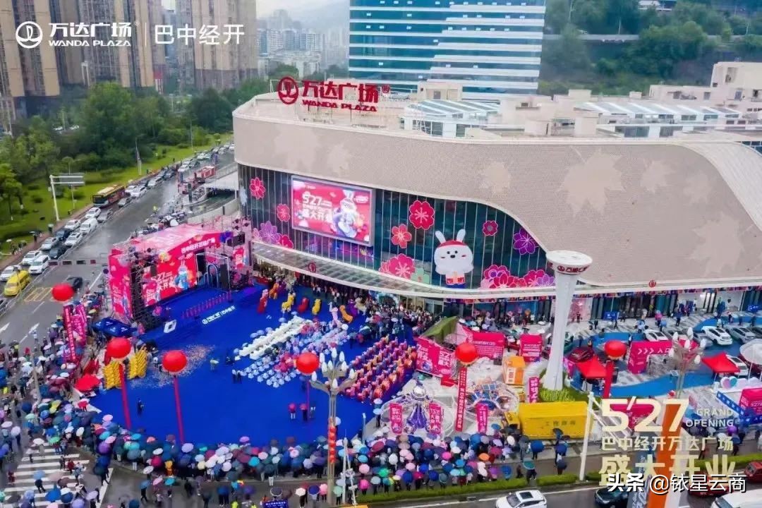 五月即将开业的商场,五月全国商店