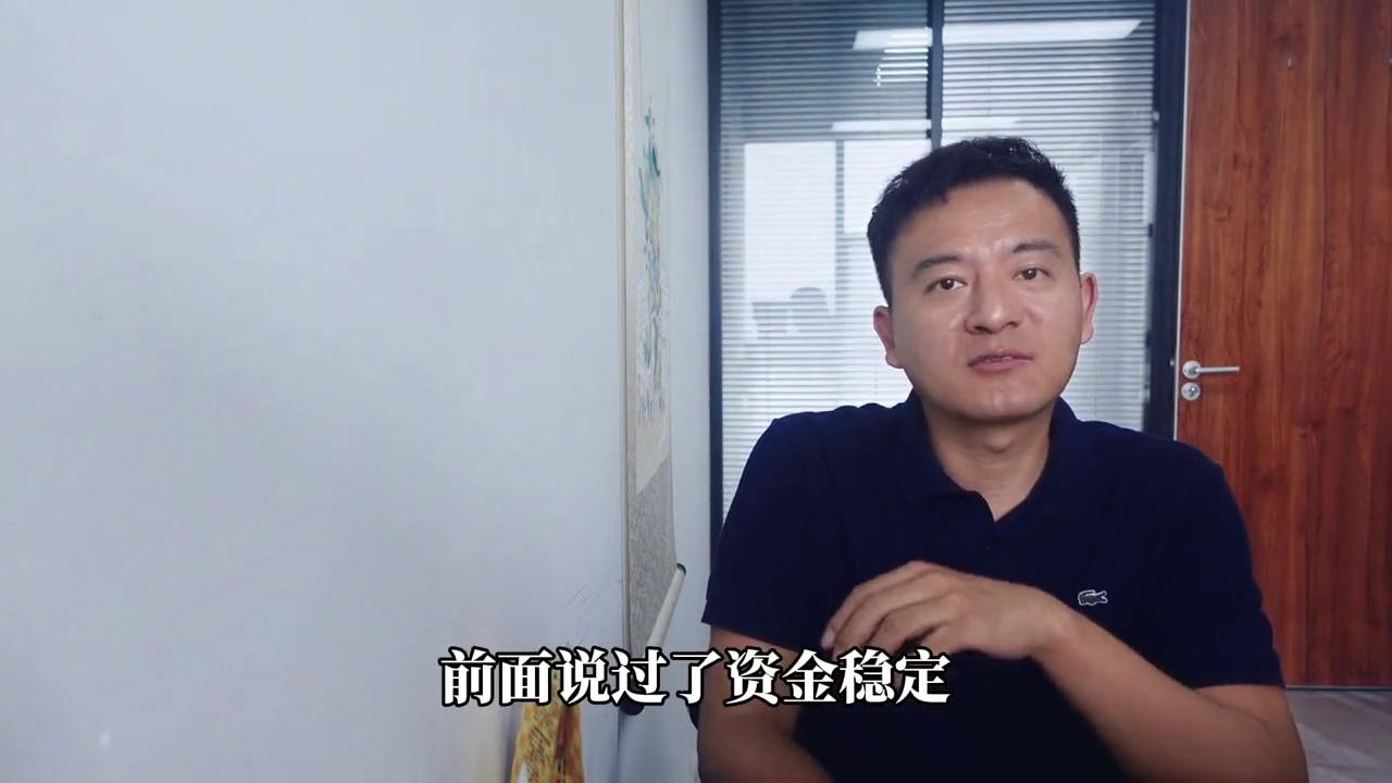 期货操盘手应该具备的条件,招聘期货交易员稳定盈利