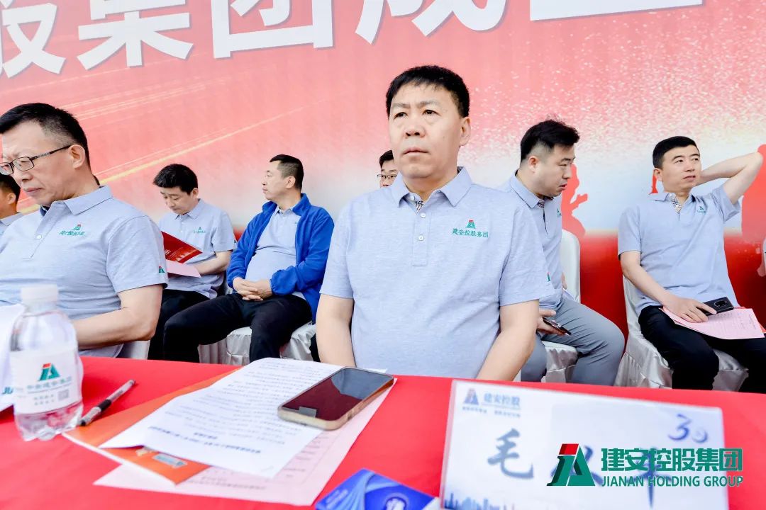 庆祝集团成立二十周年文艺汇演,集团第十二届职工运动会圆满结束