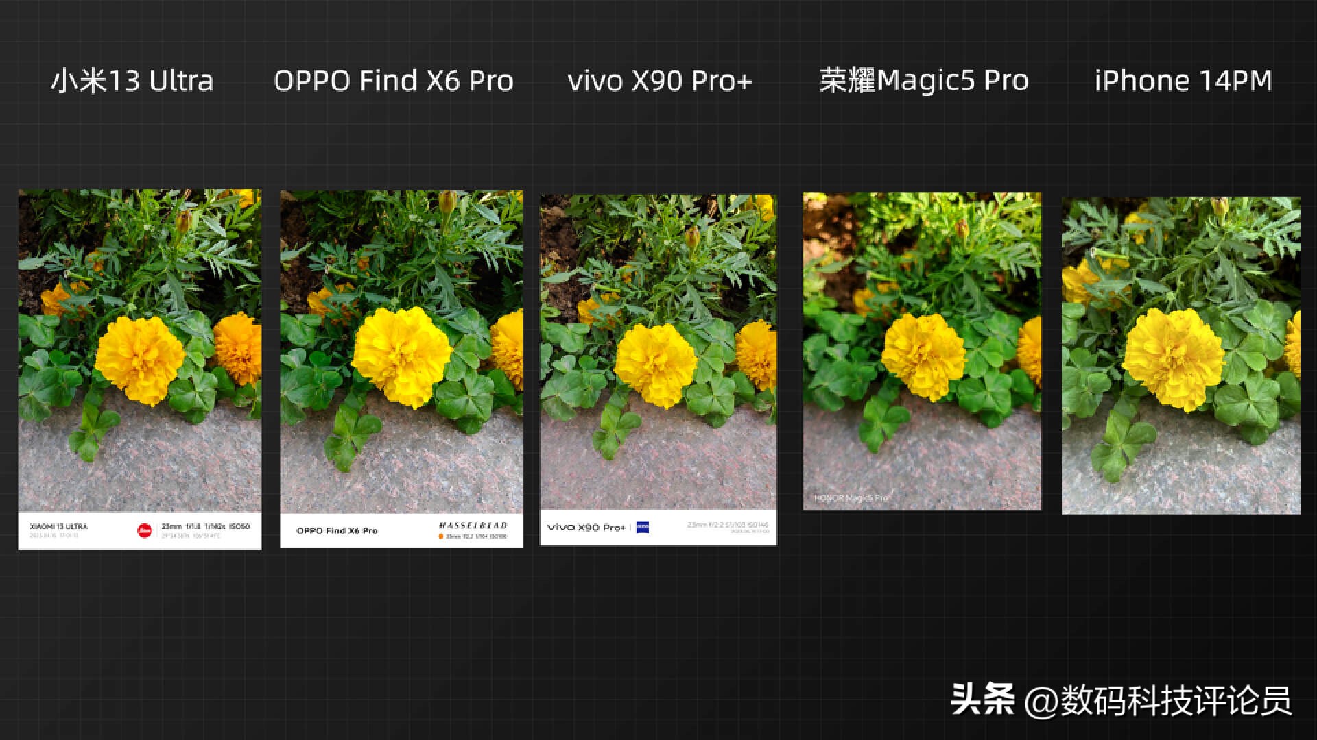 小米13ultra和oppofind参数对比,小米13ultra跟苹果14哪个好拍照