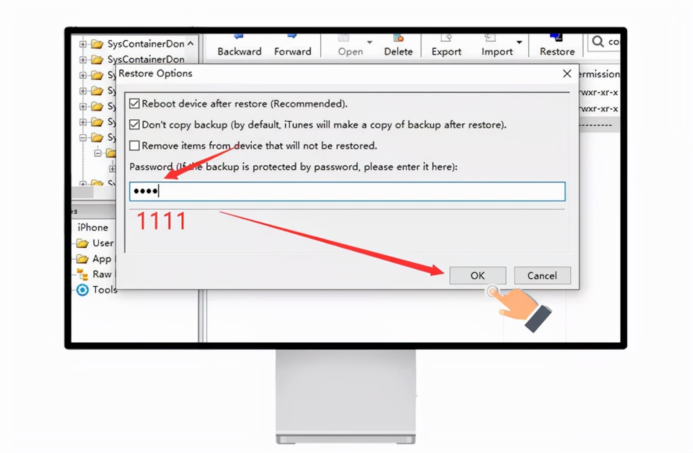 ota升级ios16.7.3,ota升级14.7.1
