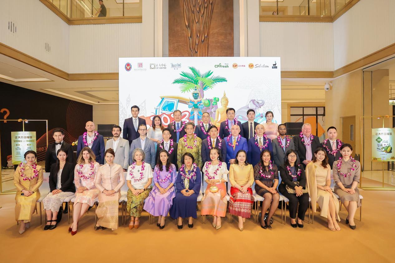 鍖椾含姝ｅぇ涓績鍟嗕笟鎷涘晢,鍖椾含姝ｅぇ涓績鑱斿悎鍔炲叕