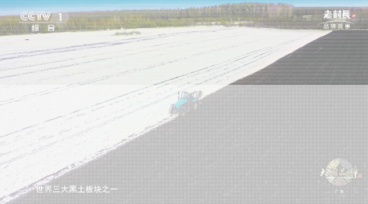 国民白酒纯粮酿造老村长酒,老村长酒国民白酒