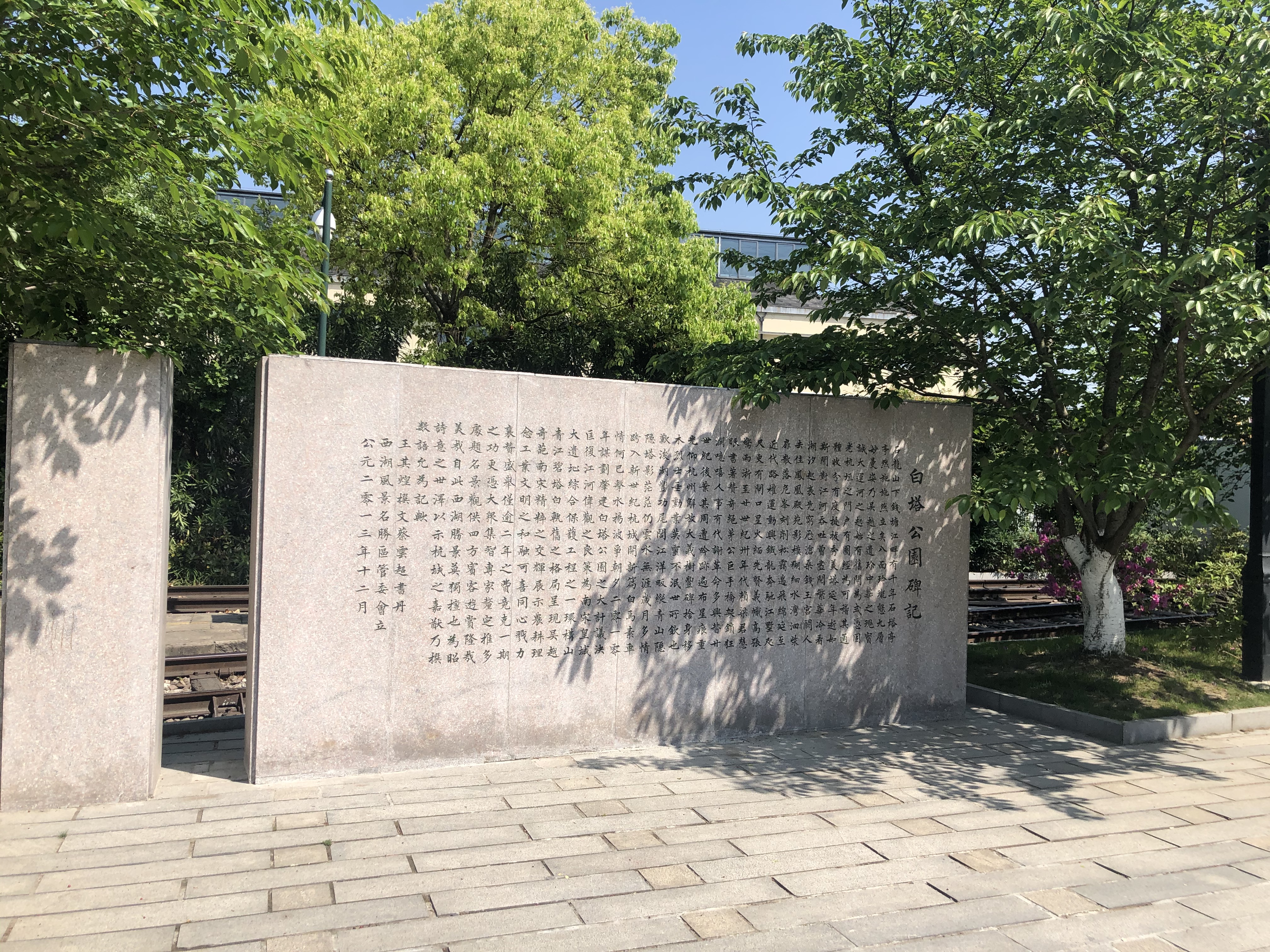 杭州景区古塔,杭州免费的千年古塔