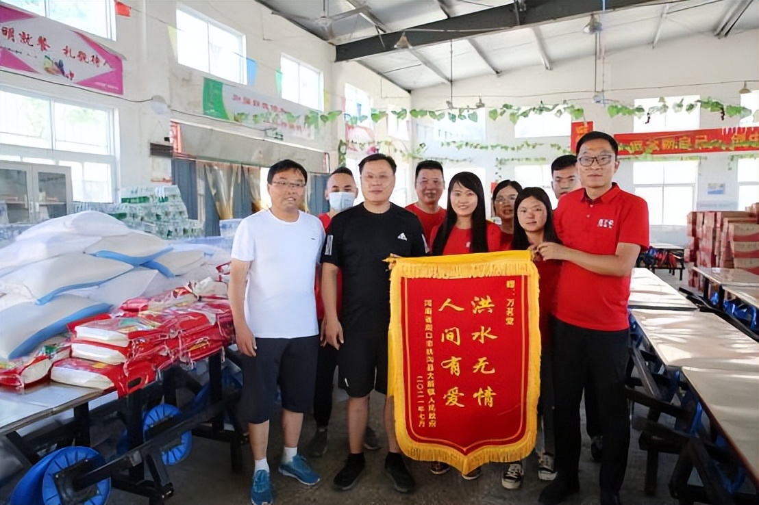 万茗堂在洛阳排名,万茗堂洛阳