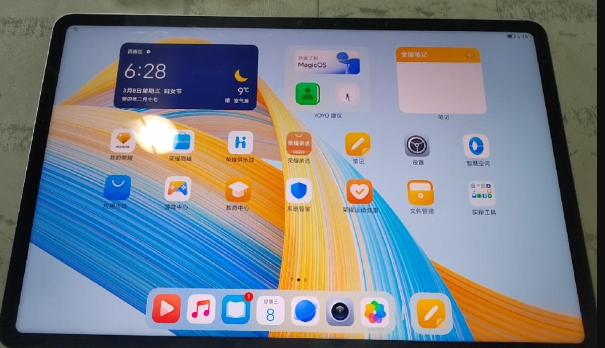 荣耀v8pro平板可以和手机互联,v8pro平板