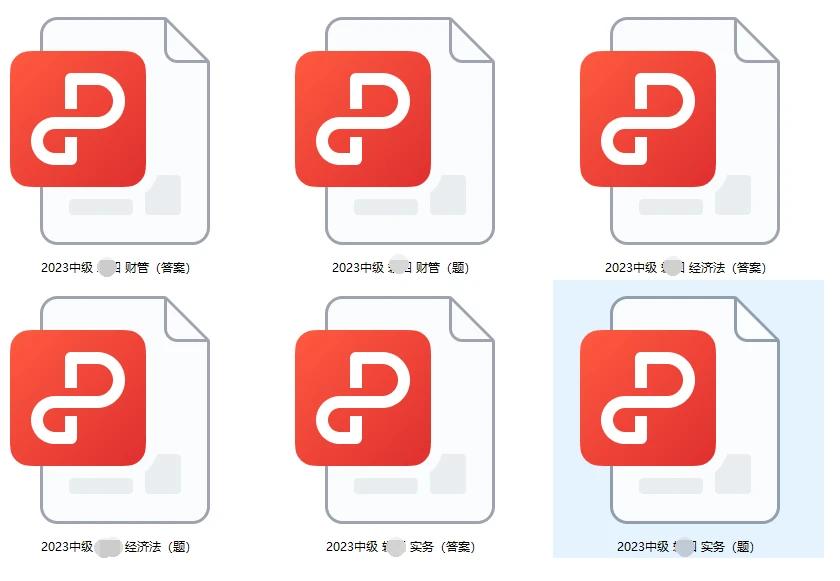 2022中级会计最后6套难度,2022中级会计最后六套题答案