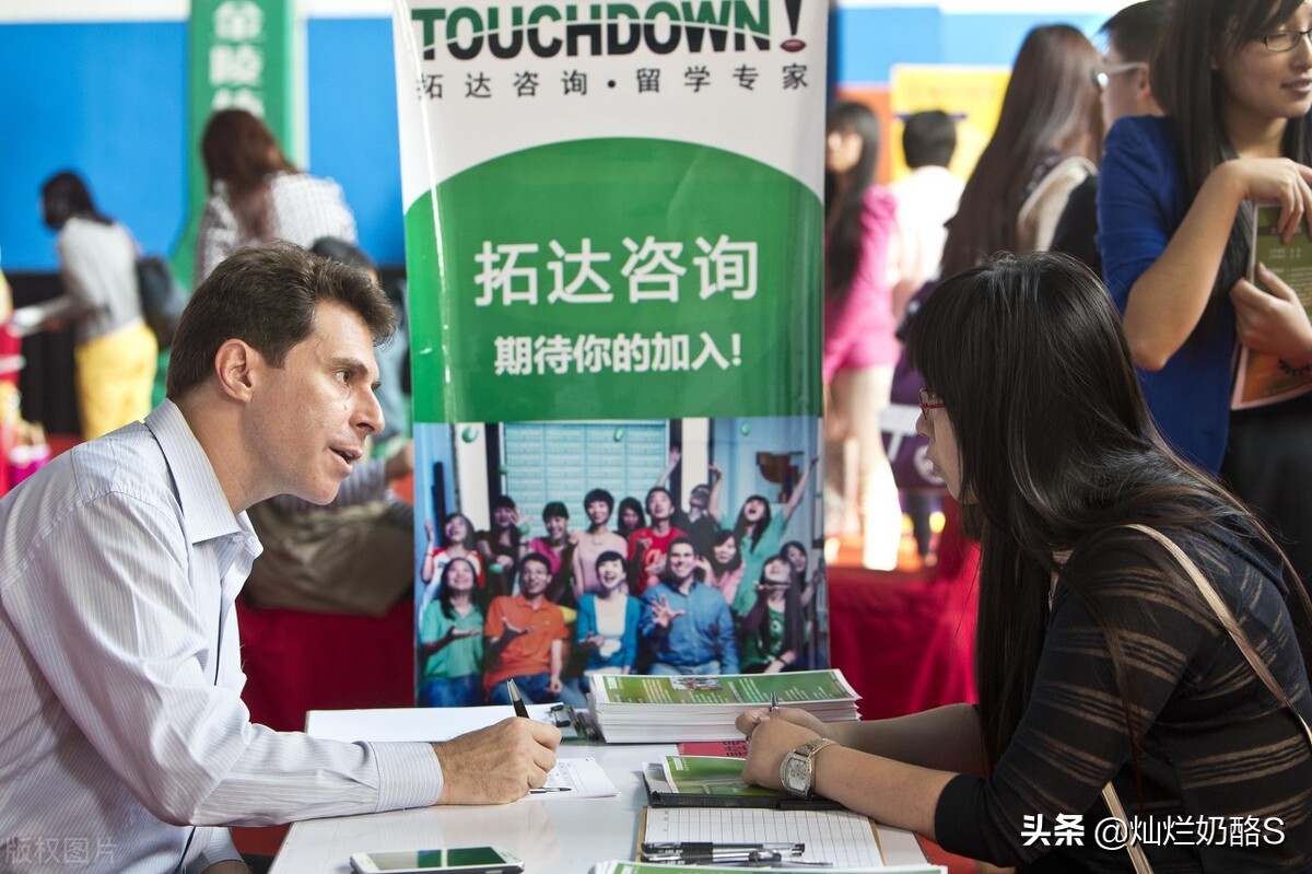 求职就业攻略助你开启新的可能性,就业季如何走出就业迷茫