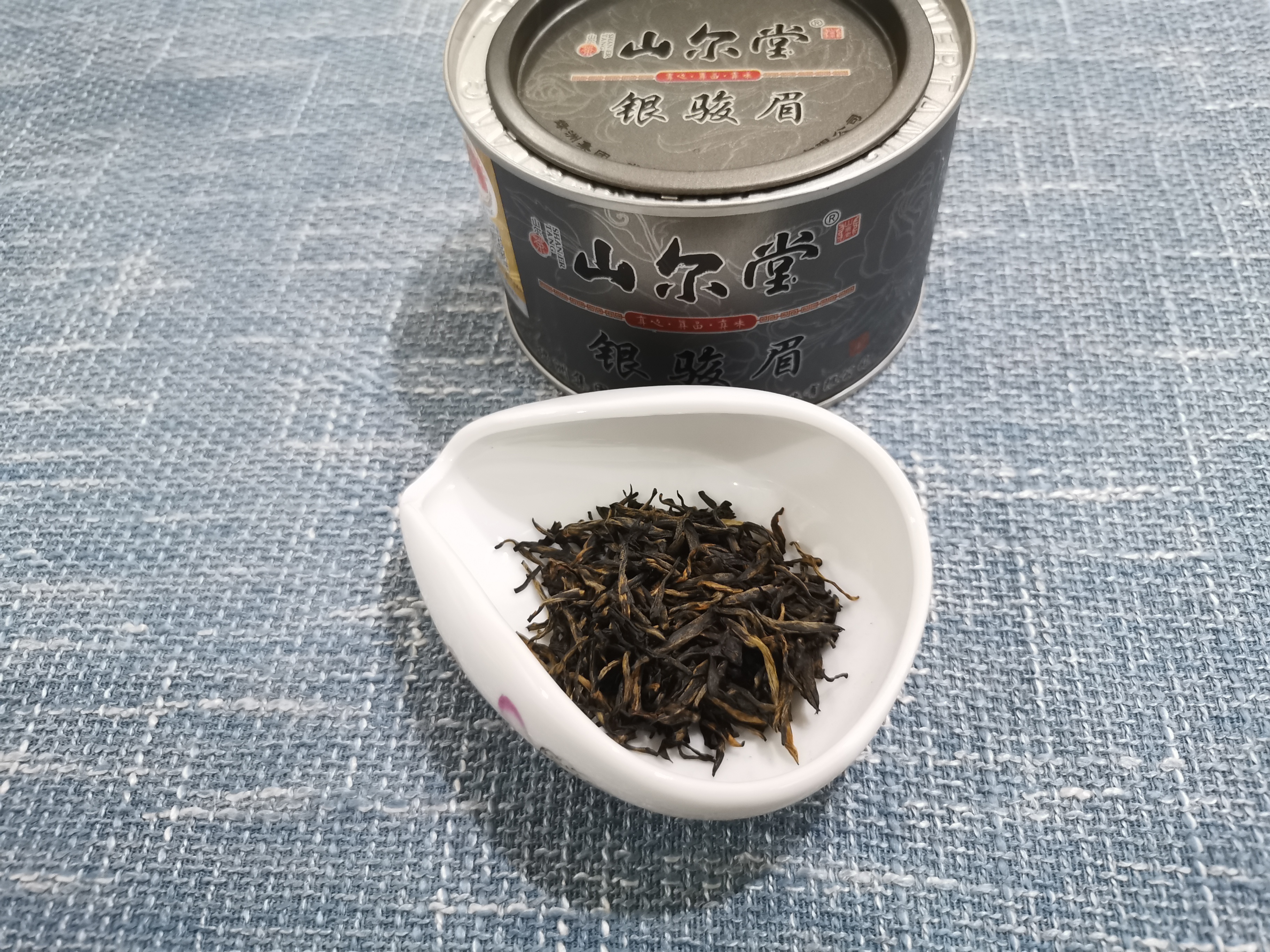 正山小种哪个牌子最好喝,正山小种哪家品牌性价比高