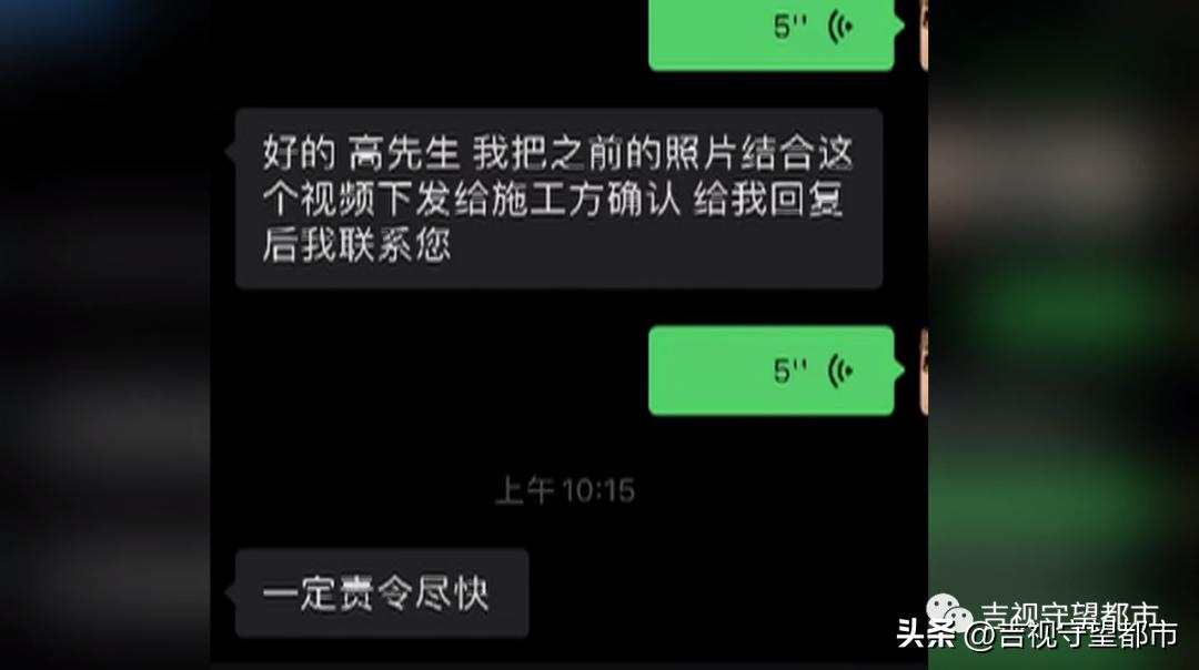 车停在小区被树砸了谁负责,车停路边被树砸伤谁负责