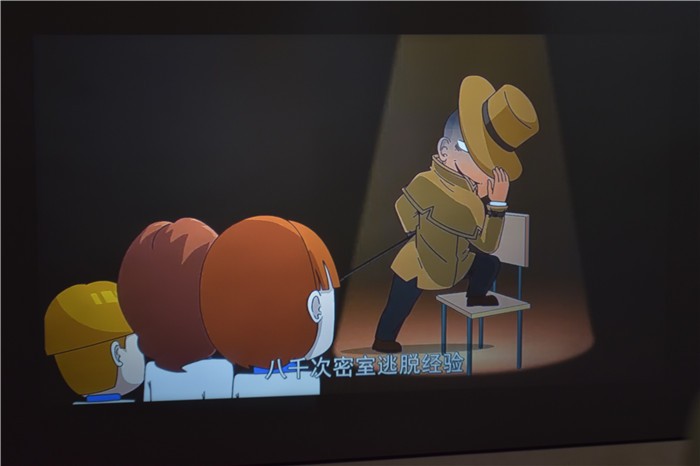 泰捷weboxt1投影仪评测视频,泰捷weboxt1s投影仪隐藏功能