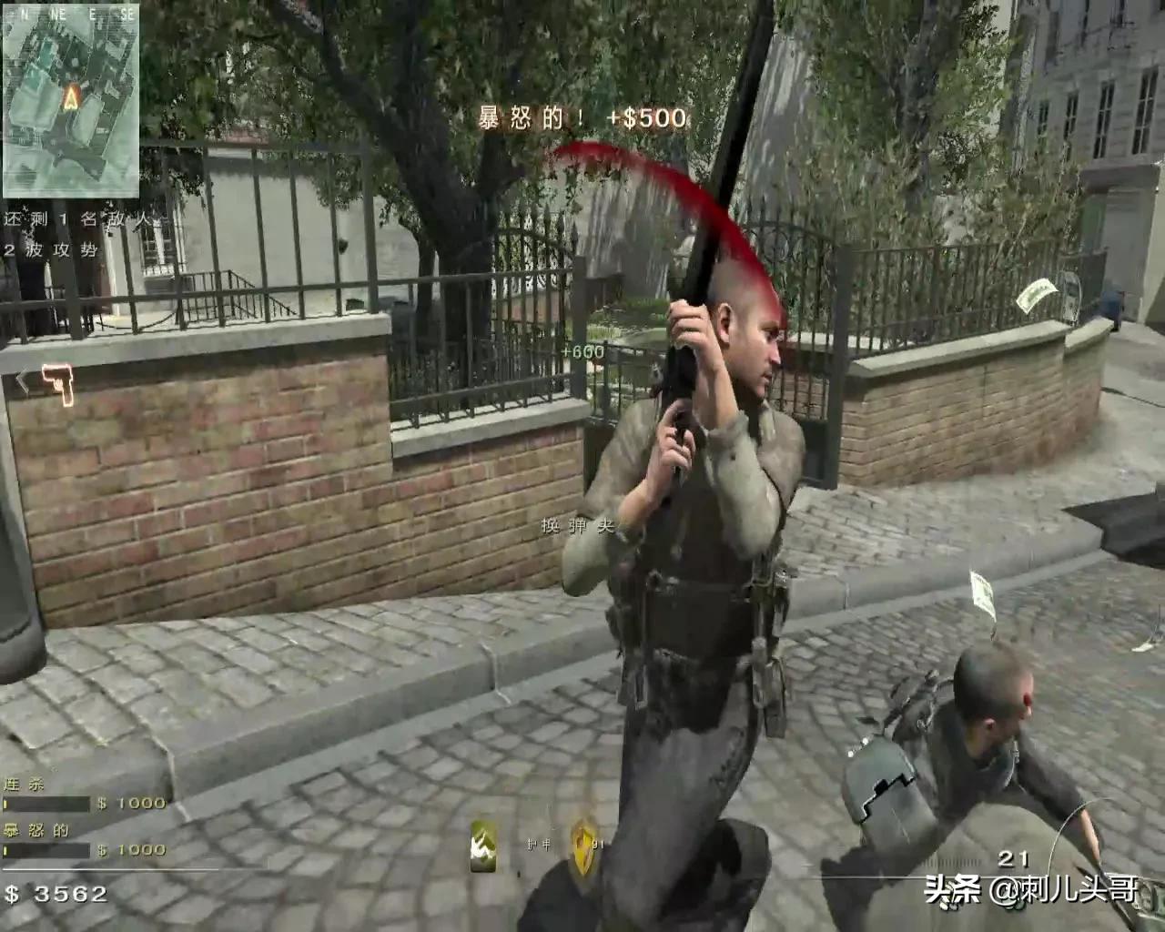 使命召唤8生存模式合集,使命召唤8生存模式潜能爆发