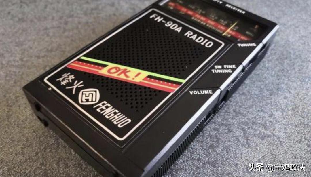 失去了铁路眷顾，宝鸡该往哪里去？