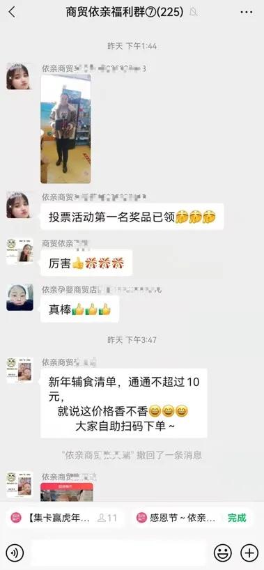 疫情过后第一次线下活动,疫情之后第一次活动