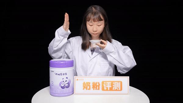 蒙牛瑞哺恩亲悠新国标防伪标签,蒙牛瑞哺恩亲悠新旧国标的区别