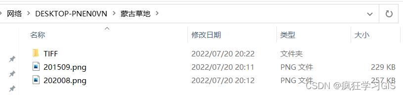 如何使用数据线传输文件给电脑,两台电脑如何使用数据线传送文件