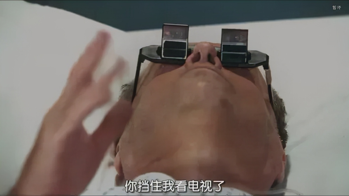 他越变态，我越兴奋