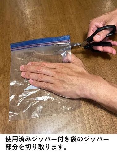 老撕的纸巾真的干净吗,用了30年纸巾原来用错了