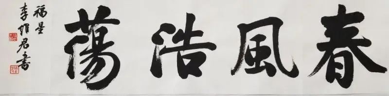 清明节前后几天不能早上问好,清明期间不问好