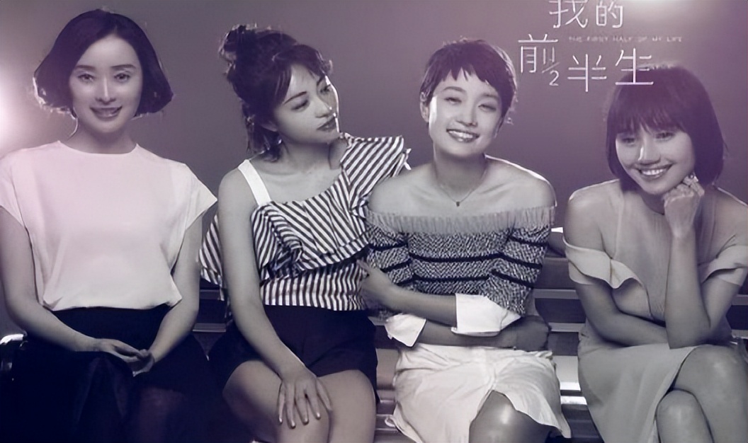 6位公认素颜最美的女星,刘涛袁泉对比