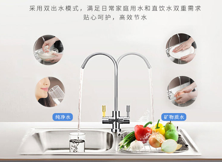 净水器到底有没有用？是虚假宣传和*局骗**吗？别被蒙骗了，揭开真相