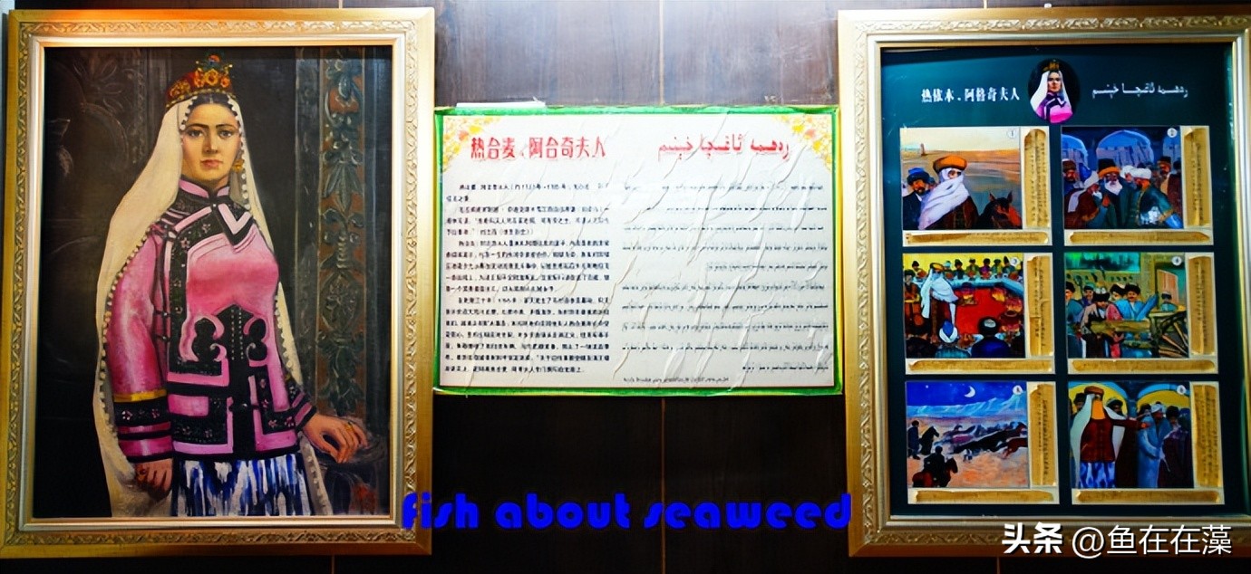 55西进西域·新：库车王府，龟兹文明的橱窗；清代边疆政策范本