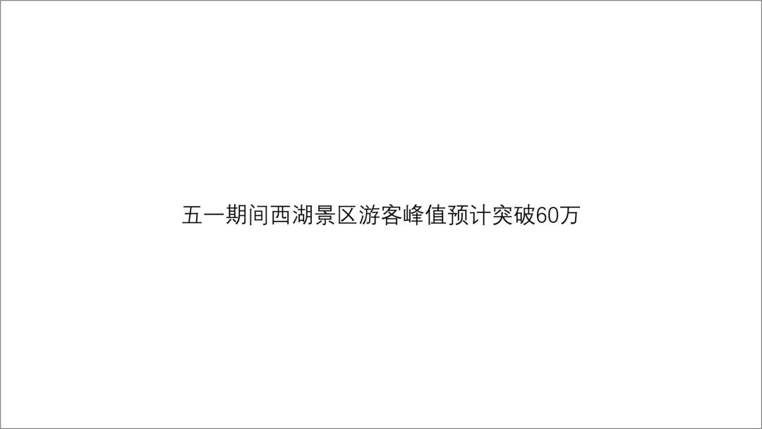 雷军发布会讲爱了吗,雷军发布会演讲完整视频