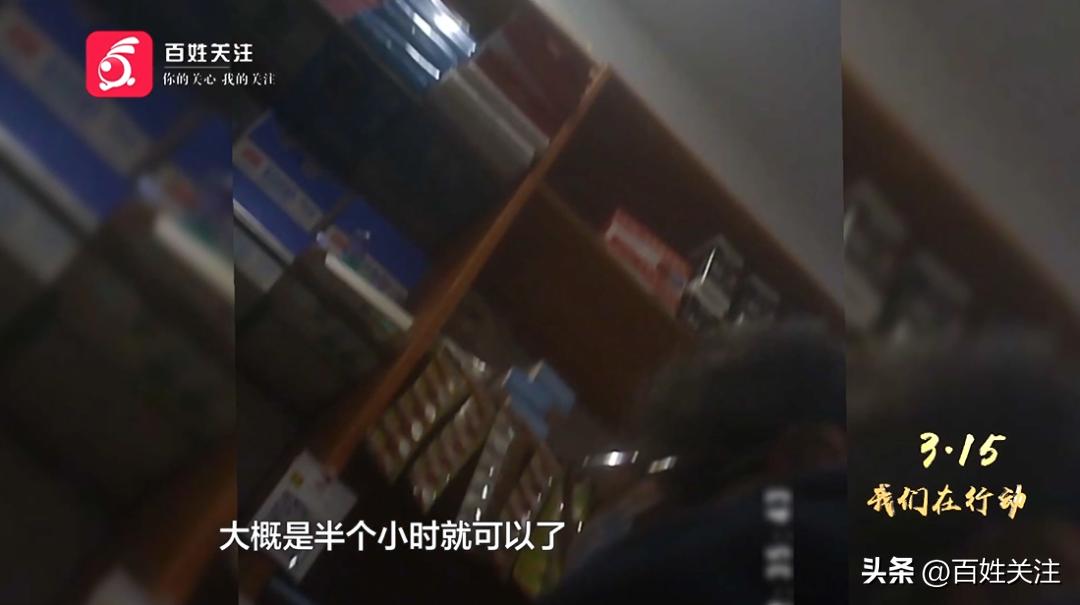 你以为花了几大百买的是进口3J车厘子？其实只是……成本低至3毛！