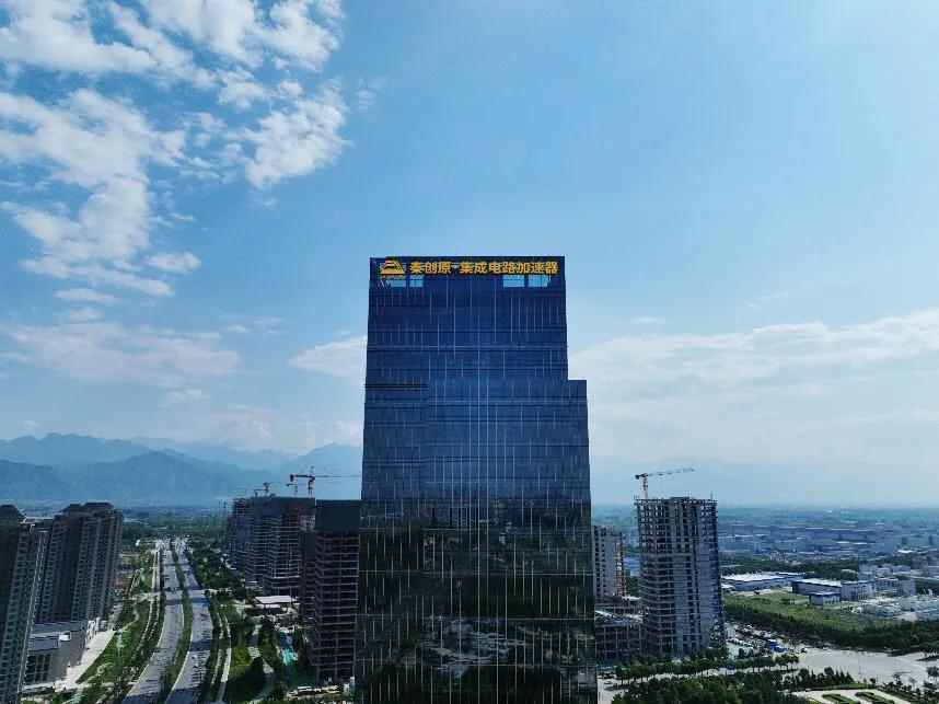 丝路科学城2024,丝路科学城详细规划