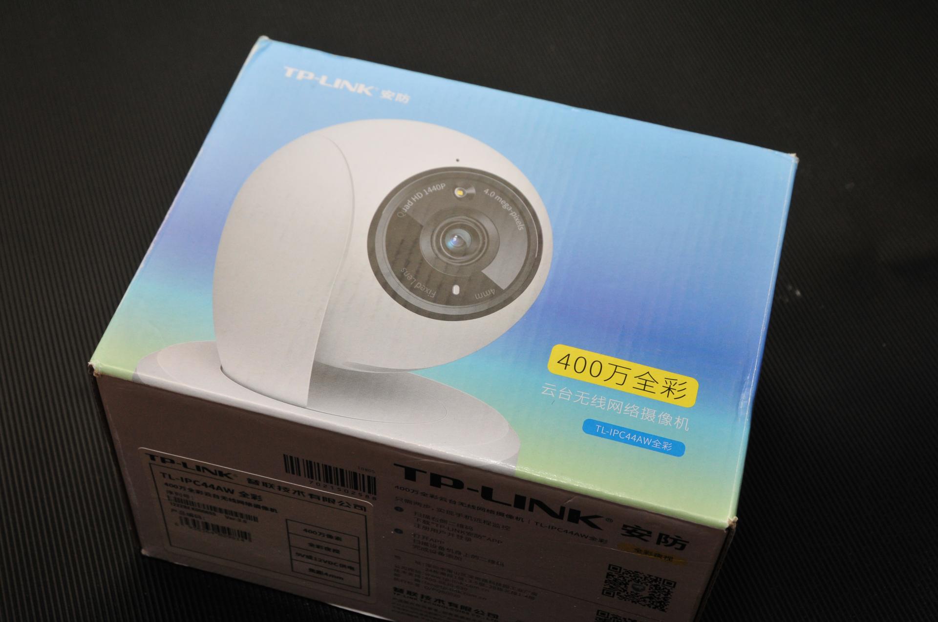 最新家用摄像头功能介绍,家用摄像头安全性排名