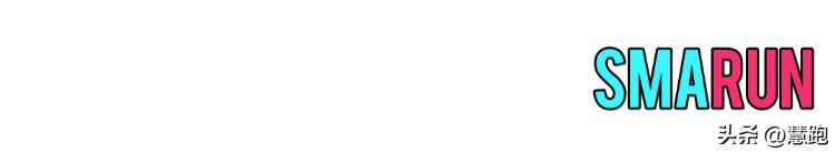 跑鞋科技的深度思考：没有碳板的跑鞋就过时落后了吗？