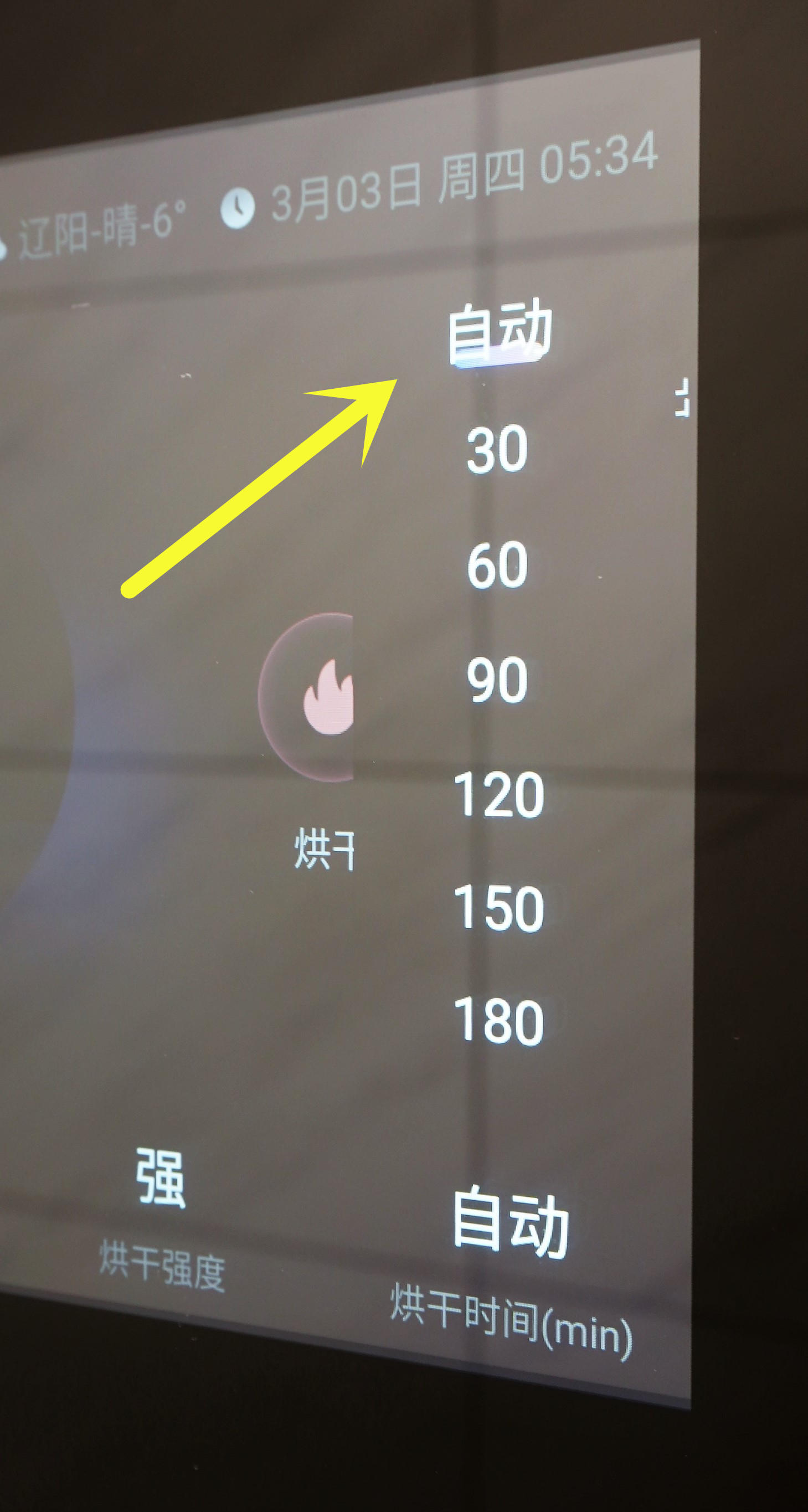 洗衣机选择避坑指南,洗衣机如何选择避坑