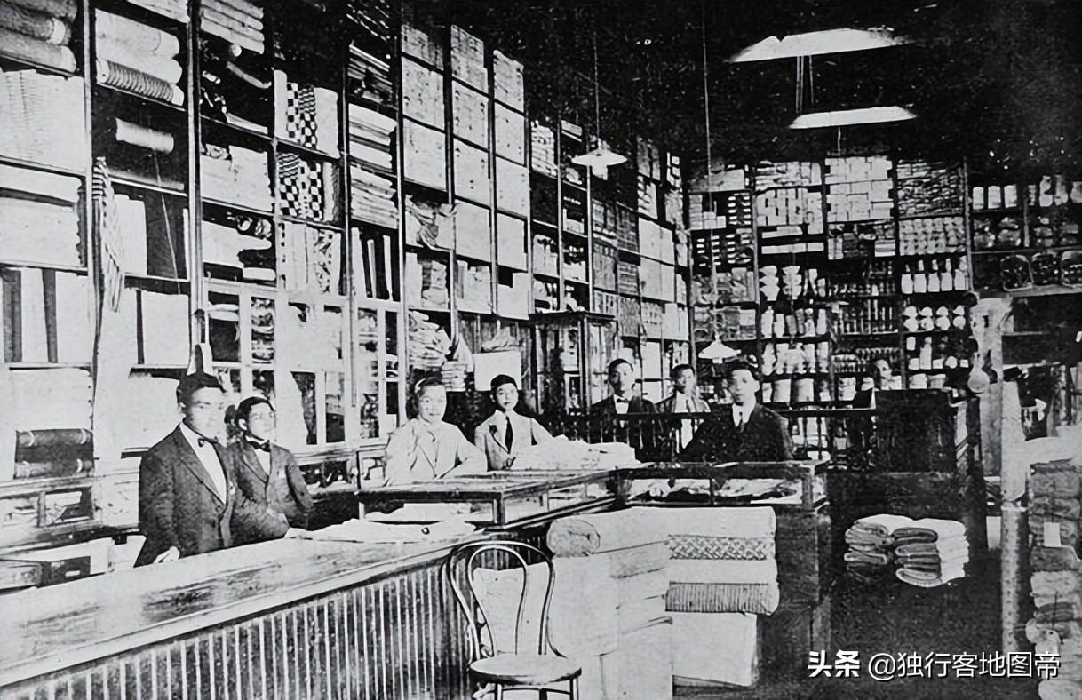 澳大利亚和秘鲁,秘鲁国内现状