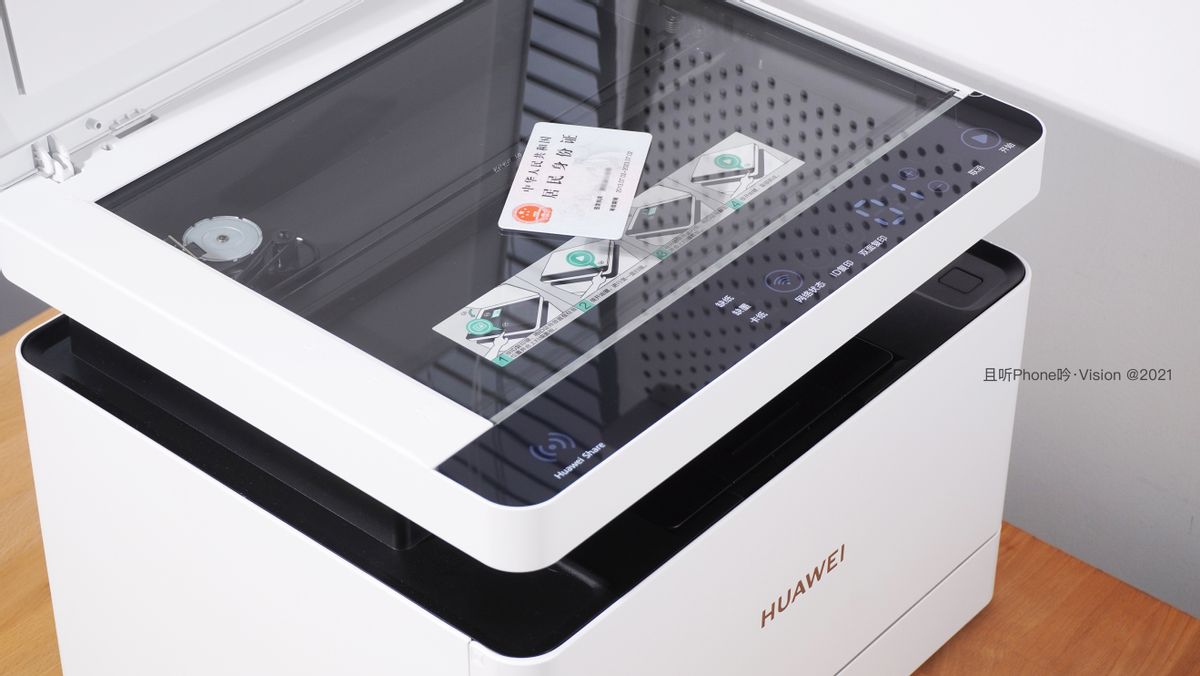 华为打印机pixlabx1和b5的区别,华为pixlabx1是彩色吗