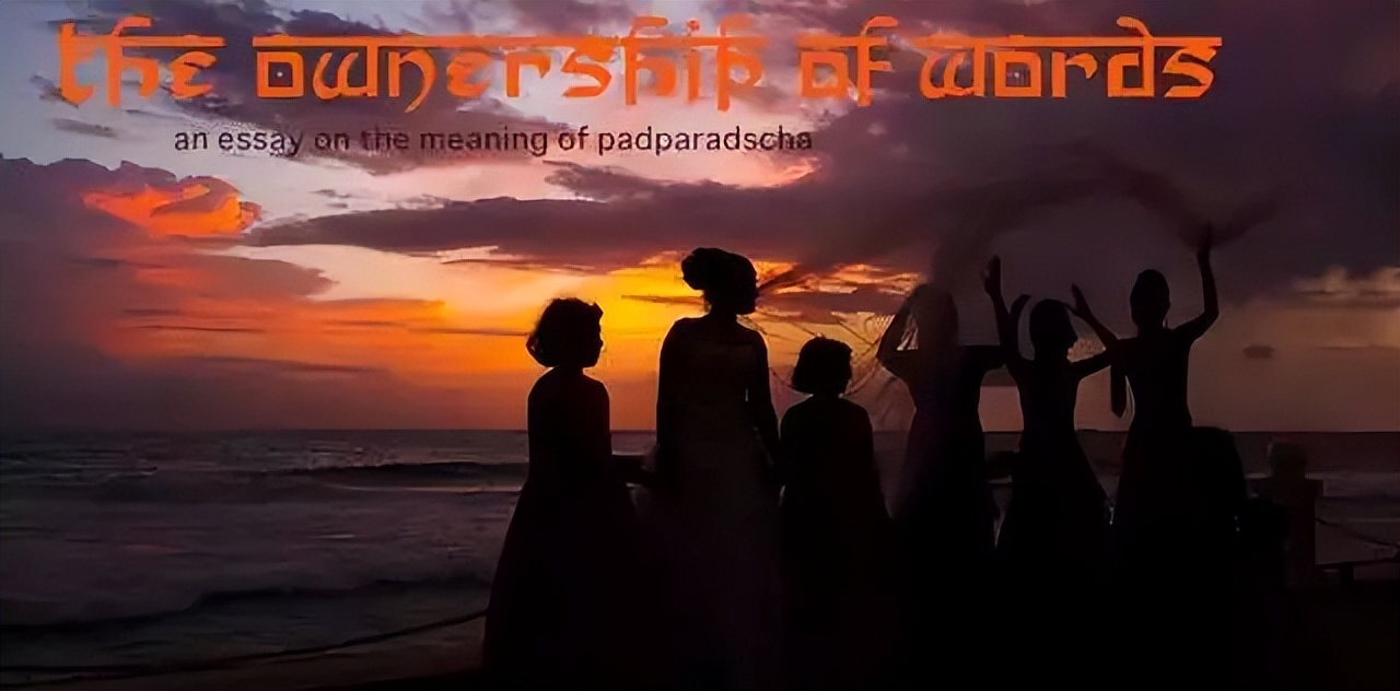 黄昏下的绝世美人，尤金妮公主的莲花刚玉宝石，见证王室爱情