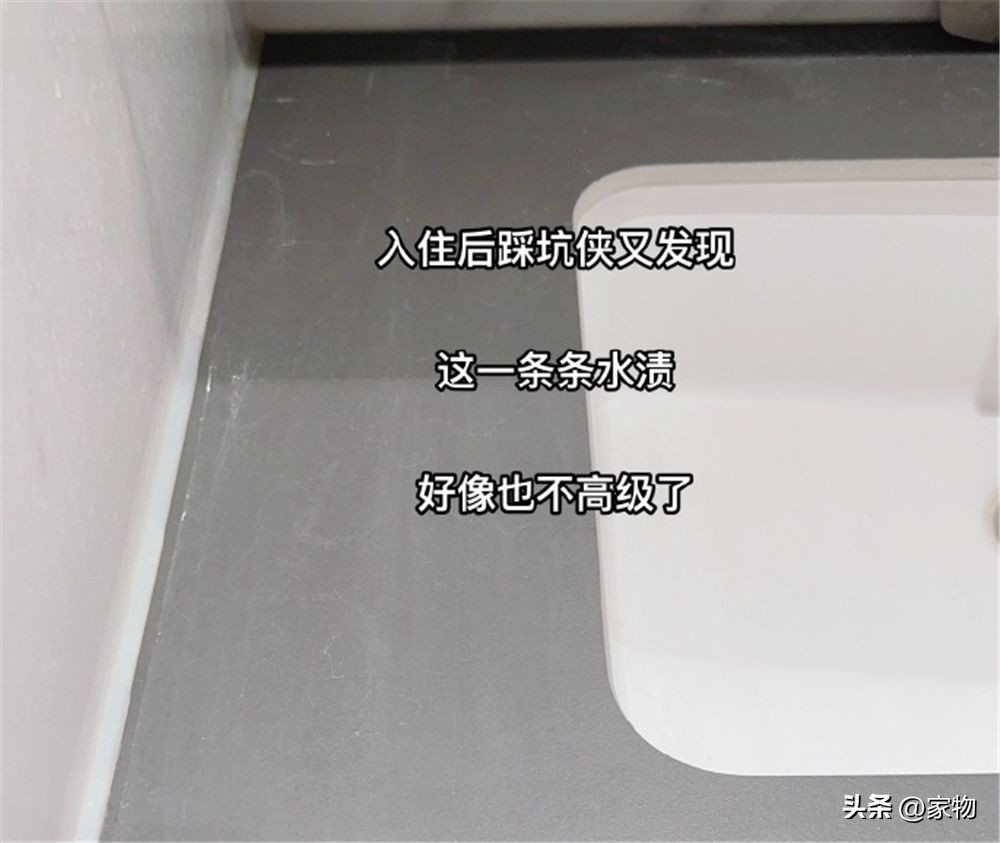 九种错误装修差点毁掉一套房,装修三套房的32条血泪教训