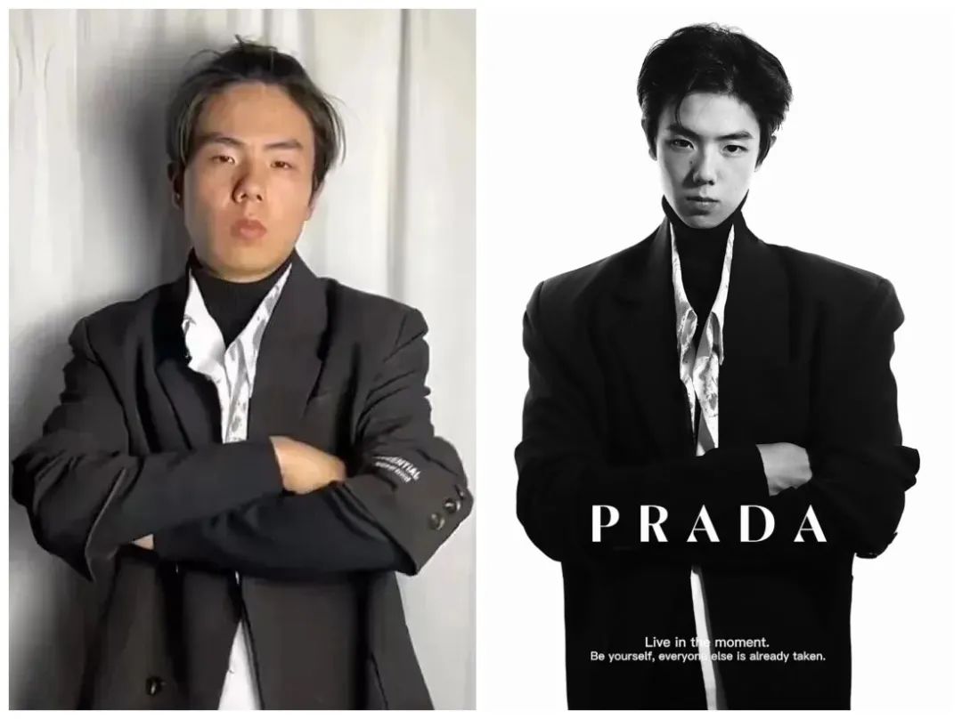 女生的p图技术有多强大,再一次感叹网红的p图技术