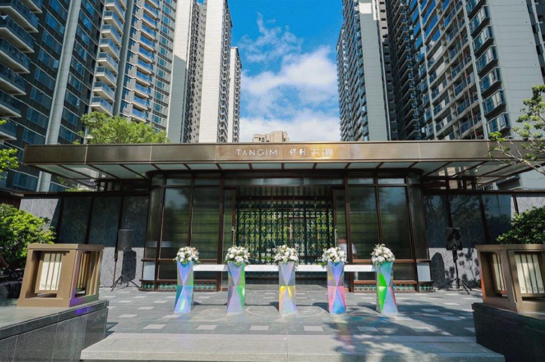 佛山千灯湖中轴保利天珺,佛山之冠保利天珺