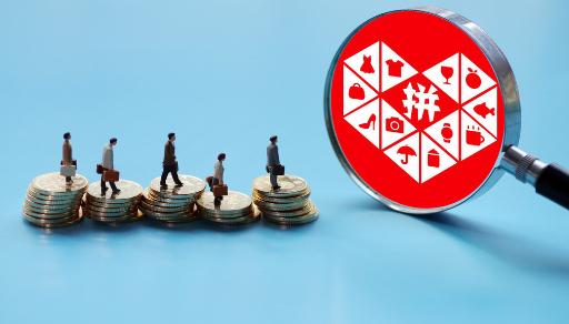 拼多多卖药入驻条件,直播卖药品平台有哪些