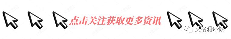 uasb调试,uasb控制参数设置
