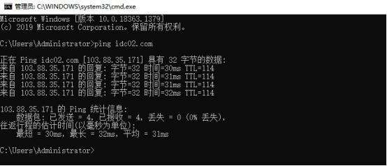 dns是什么意思怎么填,首选dns换成dns是什么意思