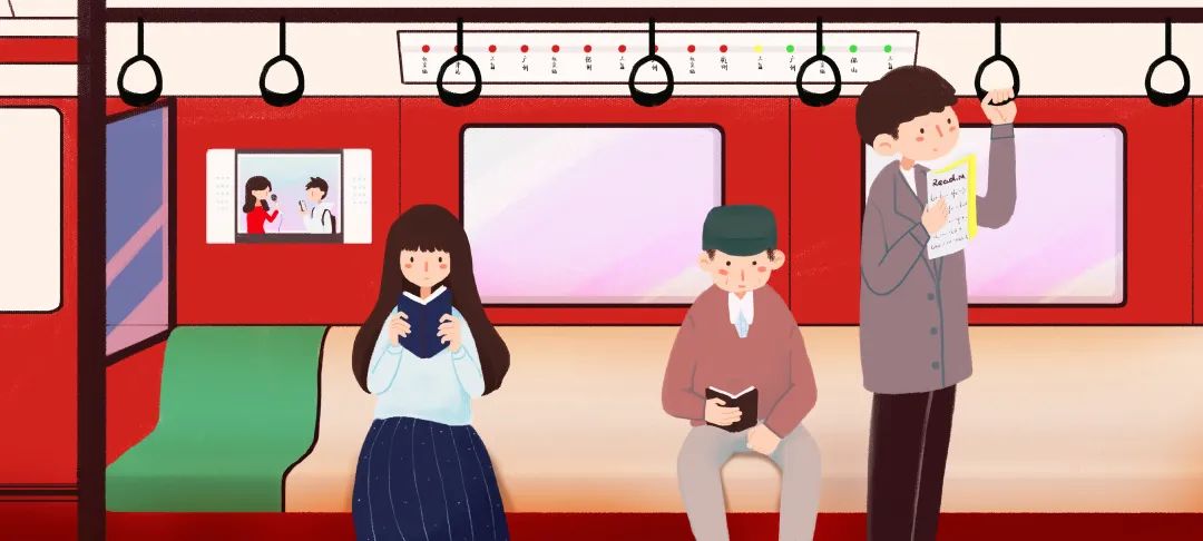 2023广州地铁里程,广州地铁运营时间表2023最新