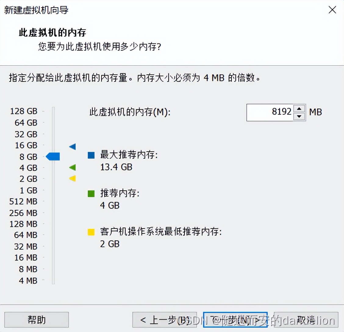 win11安装vmwareworkstation,在win10怎样装hyper-v虚拟机
