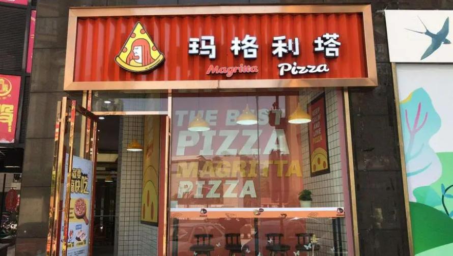 达美乐卷起一场披萨大战,达美乐披萨新战术