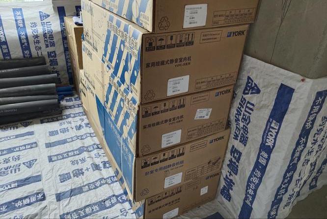 中央空调竣工验收需要哪些资料,中央空调安装后验收视频