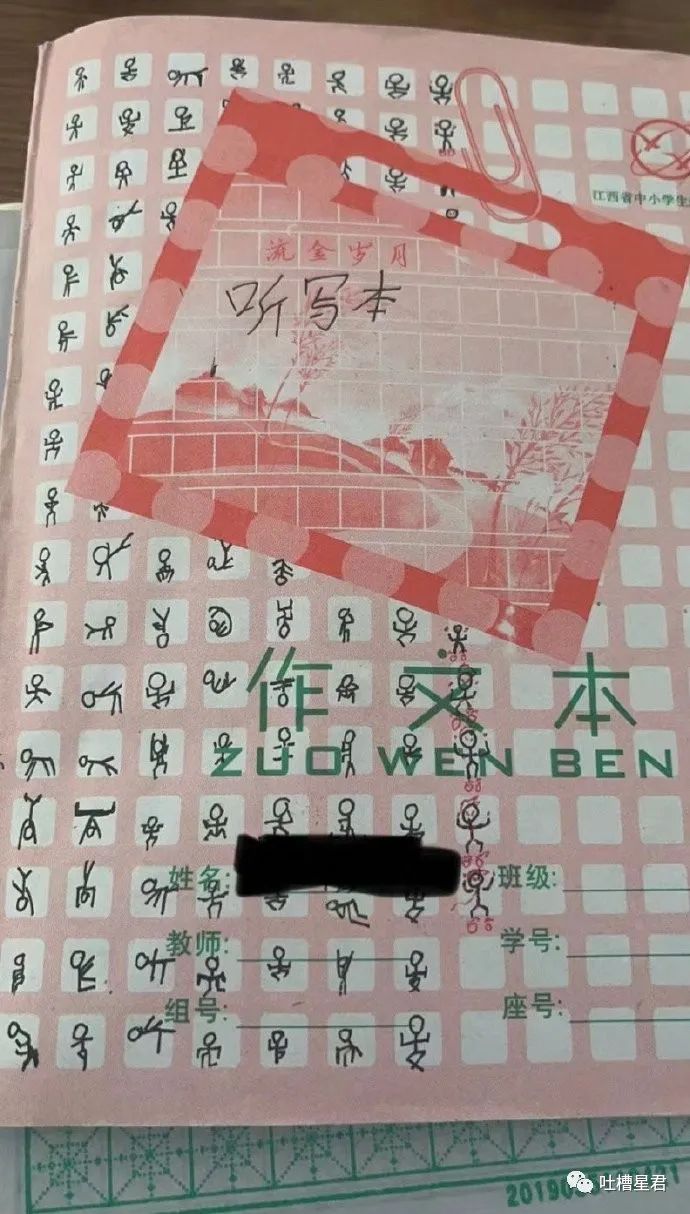 当代年轻人为什么感觉累,年轻人越来越累