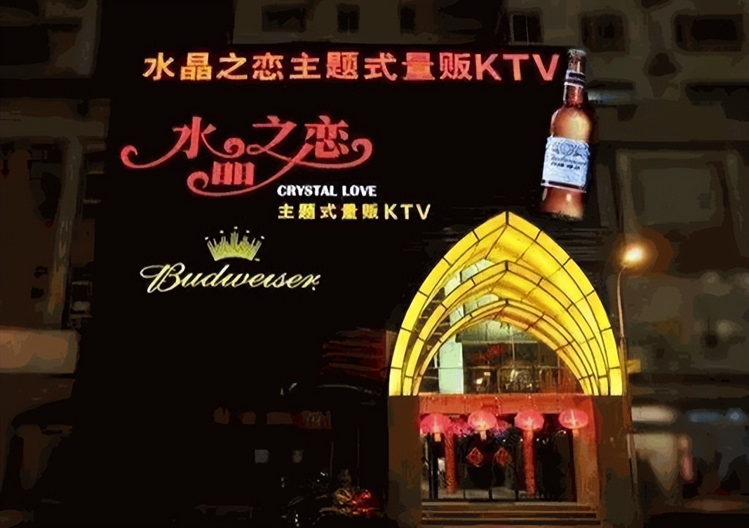 加盟什么店最赚钱ktv加盟店排行榜,小县城开个ktv加盟什么品牌好